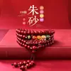 Pulseira de Cinábrio Cinco Vias Deus da Riqueza Ano Zodiacal Pulseira Multicírculo Círculo Liso Areia Roxa Dourada Estilo Bolsa da Sorte Pixiu para Homens e Mulheres