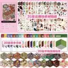 Colección de Pegatinas de Escena de Terror en Miniatura Set Completo DIY de Pegatinas de Paisajismo Soporte Pequeño 3D Dropshipping