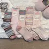 Novas Meias da Série Rosa e Cinza de Inverno para Mulheres, Meias de Cano Médio, Outono e Inverno Quentes de Fio Doce Pontilhado Versáteis Meias Largas, Estilo Lolita