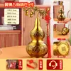 Latón Reclutas Arroz Ocho Trigramas Calabaza de Cobre Adorno Escritorio Interior Ocho Tesoros Hueco de Cobre Abrible Doctor Celestial Fortuna y Prosperidad Artesanía