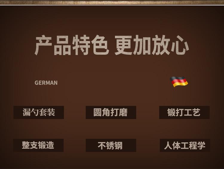 厨具5_10.jpg