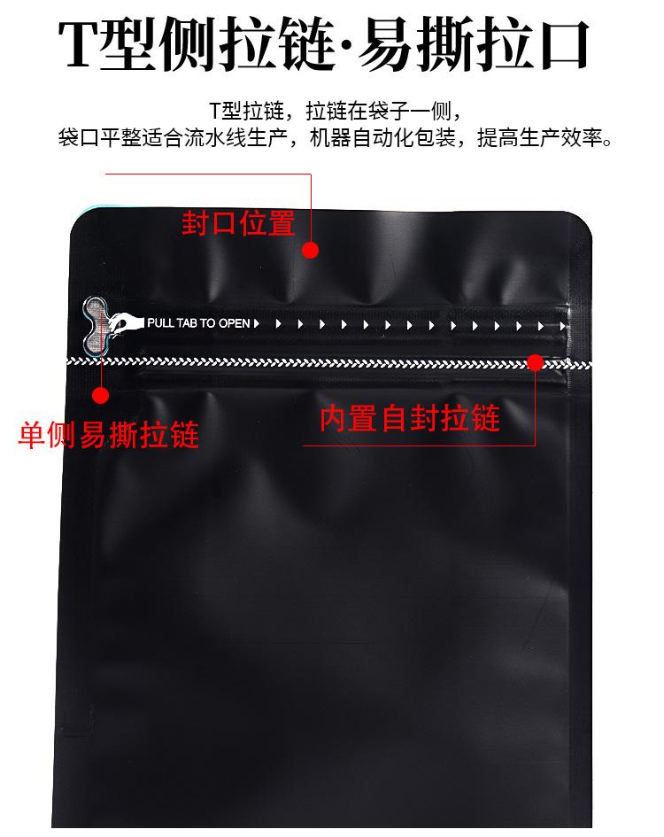 详情-_05.jpg