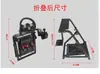 Suporte Dobrável para Volante de Corrida Nblsim X G27G29T300T500Fanatec Freio de Mão Linear