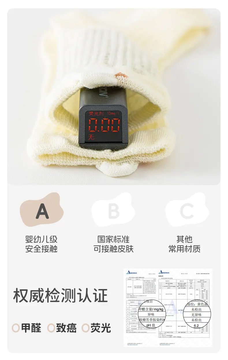 详情页_06.jpg
