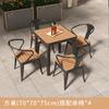 Mesa e Cadeira Modernas para Lazer ao Ar Livre Combinação de Mesa e Cadeira Metal Proteção Solar e à Prova d'Água Mesa Retangular para Pátio Varanda de Casa Conferência