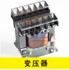 Placa de Controle de Tensão Manual 30V-2A/3A / Conexão com PLC / Potenciômetro / Controlador de Placa de Tensão / Regulador de Tensão