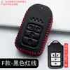 Adecuado para llavero Honda Civic de 11ª generación XRV de 10ª generación Accord lingpai CRV tipo Jade Cuadros Haoying hebilla de bolsa de coche