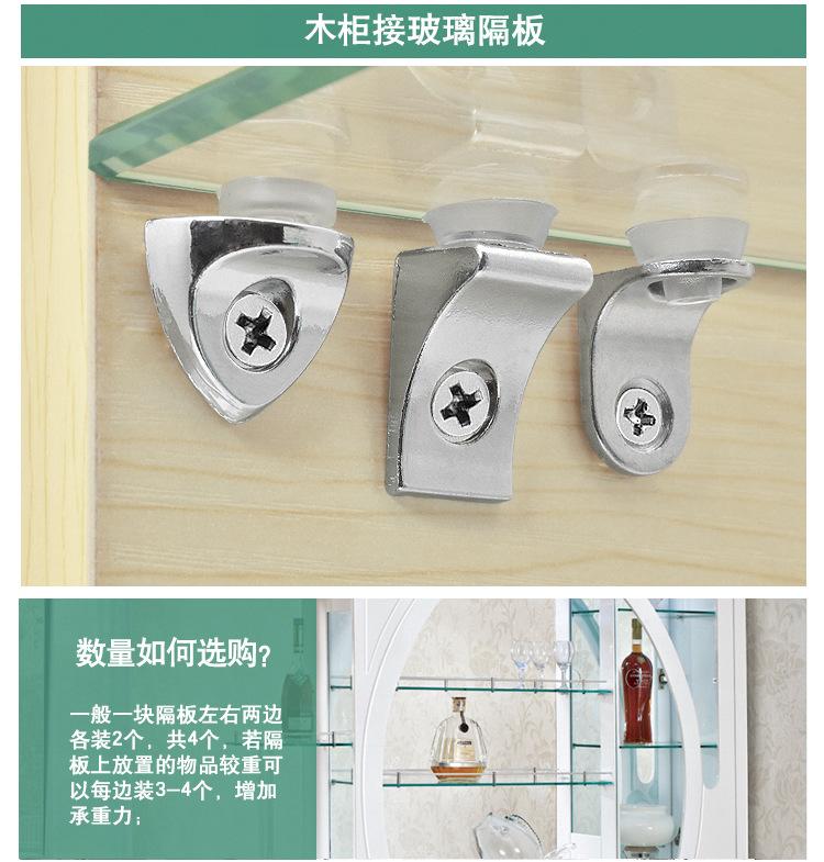 详情页_04
