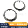 Para Toyota Sienna 11-17 Cubierta de Lámpara de Luz Antiniebla Doble Anillo de Recorte Cromado 52712-08020