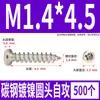 Tornillos Autorroscantes Cabeza Redonda Niquelados Acero al Carbono PA Phillips Cabeza de Panal Cola Puntiaguda Tornillos para Madera M1M2M4M5M6