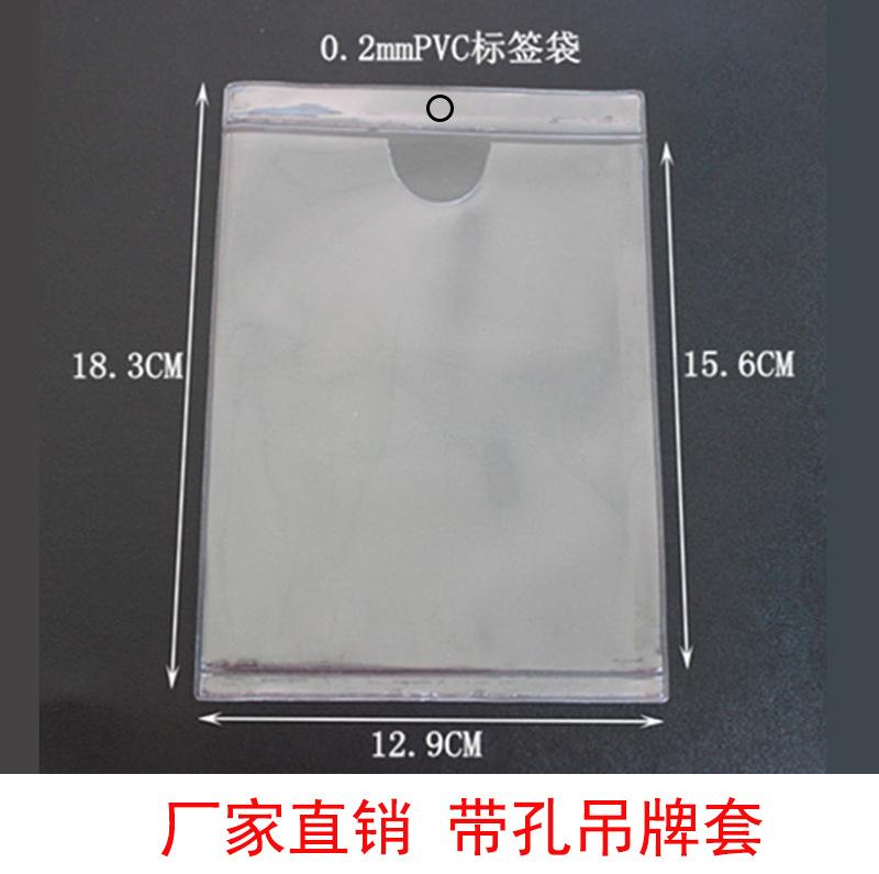 12.9x18CMz主图