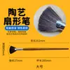Set de Pinceles de Cerámica Material Pluma Herramientas de Pintura Cerámica Color Superior e Inferior Pincel de Línea de Gancho Bolígrafo para Colorear Bolígrafo Hidratante Cabeza de Pollo