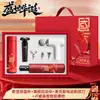 Regalos prácticos para la festividad del Día Nacional: Juegos de termos y paraguas con logo personalizado, perfectos como regalos de empresa, artículos promocionales o recuerdos para eventos