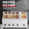 Olla Eléctrica Comercial para Cocinar Fideos, Empanadillas, Sopa y Fideos Picantes para Hot Pot