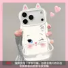 Orejas de Gato Marie Aplicables para Funda de Teléfono Apple 17promax iphone15 Dibujo Animado Lindo 14 Doble Soporte 16 Femenino