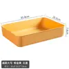 Caja de Almacenamiento Z3050 Caja de Almacenamiento de Escritorio con Tapa para Artículos Varios, Bocadillos, Cosméticos, Cesta de Almacenamiento, Caja Organizadora de Ropa y Juguetes
