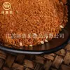 Pó para Churrasco de Xinjiang para Espetinhos de Cordeiro, Mistura Especial de Temperos com Gergelim e Pimenta, Pó de Tempero Composto, Molho para Mergulhar, Marinada