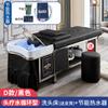 Cama Lavacabezas Tailandesa de Acero Inoxidable para Peluquería Salón de Belleza Especial Cama Lavacabezas Circulación de Agua Cama para Terapia Capilar Masaje Cama de Fumigación