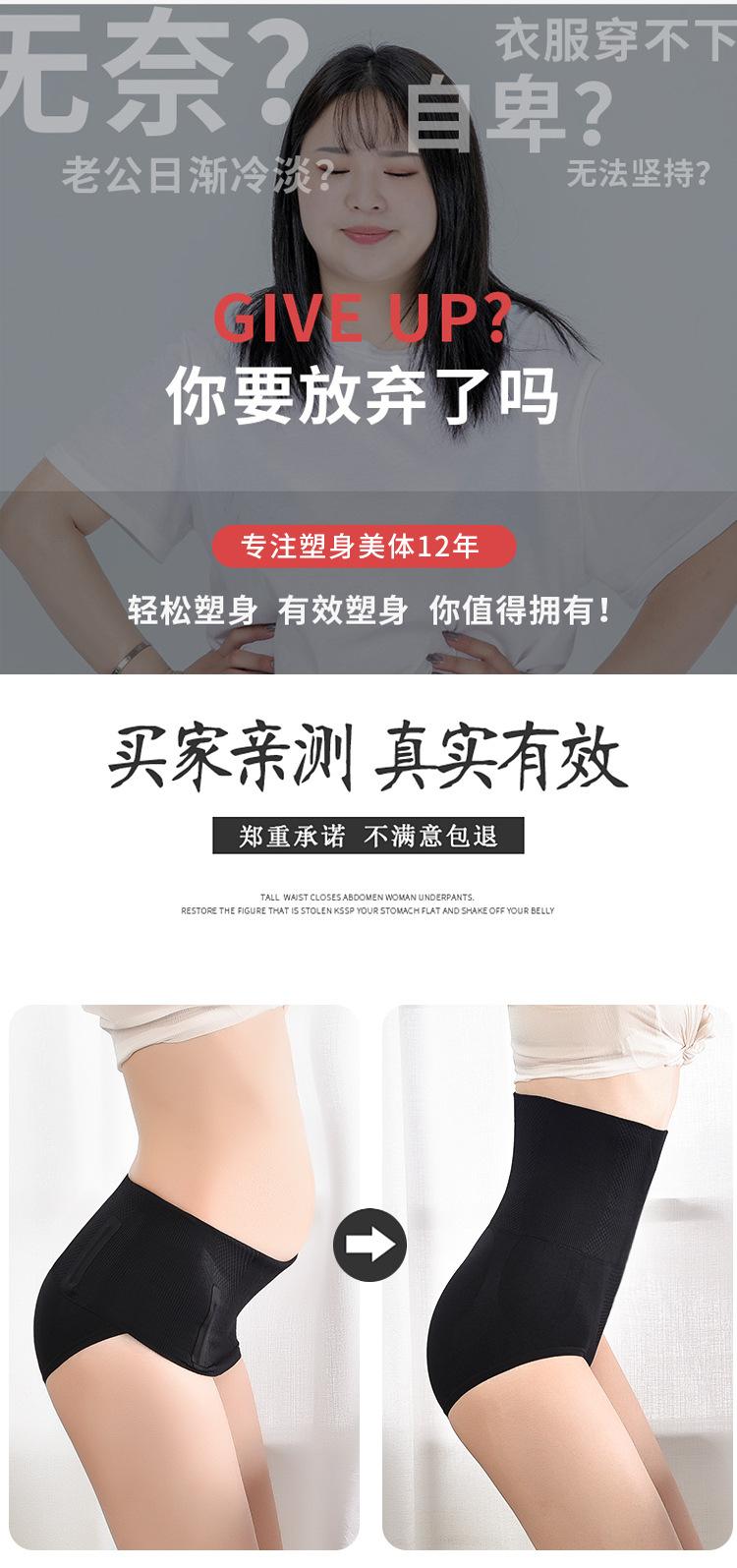 详情-改_03.jpg