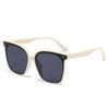 Gafas de Sol Negras Populares de Celebridad de Internet Douyin para Mujer, Protector Solar, Anti-UV, Gama Alta, Que Resaltan el Rostro, Gafas Plegables Pequeñas para Hombre