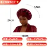 Amazon Venta al por mayor Transfronteriza Gorro de Noche de Satén Pañuelo para la Cabeza Lazo Cinta de Alta Elasticidad Sombrero para Mujer Imitación de Seda Gorro para el Cuidado del Cabello