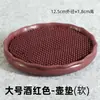 Tetera de Arcilla Púrpura Bandeja de Mantenimiento para Tetera Soporte Seco para Tetera Base para Tetera Base de Plástico de Goma Suave Alfombrilla para Tetera Alfombrilla para Mascota de Té Soporte Almohadilla Aislante de Calor