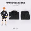 Voleibol Junior Cos Ropa Uno Inazaki Qingyecheng Colegio Xiyinju Ropa Deportiva Traje Ropa de cosplay