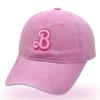 Boné de Beisebol com Letra B, Chapéu de Proteção Solar para Exterior, Boné com Aba Curva, Boné de Beisebol Bordado Fashion e Versátil Atacado, Topo Redondo