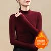 Camiseta Térmica de Doble Cara para Mujer, Forrada de Polar y Engrosada para Invierno, Nueva y Elegante Talla Grande 2026, Cuello Medio, Ropa Interior Térmica de Otoño e Invierno