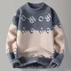 Otoño/Invierno Más Vendido Anti-Pilling Jacquard de Piel Sintética de Visón Suéter de Cuello Medio Alto Fábrica de Tejidos Venta Directa para Hombre