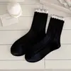 Meias longas femininas para outono e inverno, estilo college, doces, com punho duplo, borda franzida com renda, comprimento até o meio da panturrilha, feitas de algodão penteado