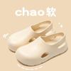 Sandálias de enfermeira e chinelos com sapatos Baotou Hole Moda Feminina Ins moda Antiderrapante Internet Popular bonito sola grossa verão praia Outer Wear