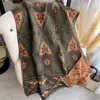 Bufanda Popular de Imitación Cachemir Otoño e Invierno 2025 Chal de Estilo Étnico para Mujer Chal Exterior Caliente Jacquard Retro con Borlas