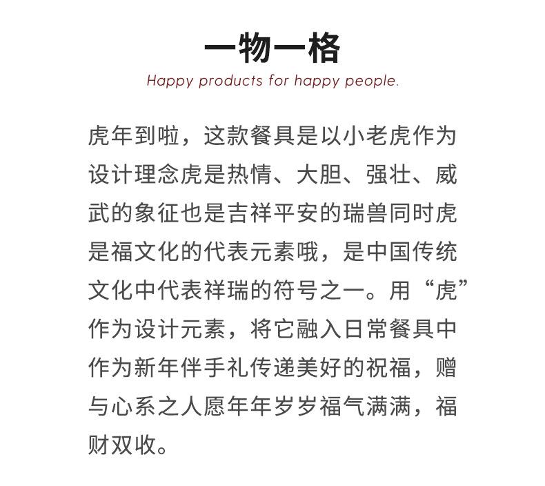 白底_02.jpg