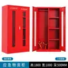 Gabinete de suministros de emergencia para rescate de incendios, gabinete de exhibición para almacenamiento de equipo anti-información, gabinete de almacenamiento de suministros de protección de emergencia