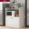 Armario de té, Armario de almacenamiento, Gabinete lateral de pared para sala de estar, Gabinete bajo de madera maciza, Armario pequeño, Estante de almacenamiento, Armario de almacenamiento, Aparador