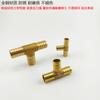 Reductor en forma de T de Cobre Completo Conector de Tres Vías Tipo T Enchufe de Tres Puntas 4-25 mm Manguera Neumática Línea de Ventilación de Gas Licuado de Carbón