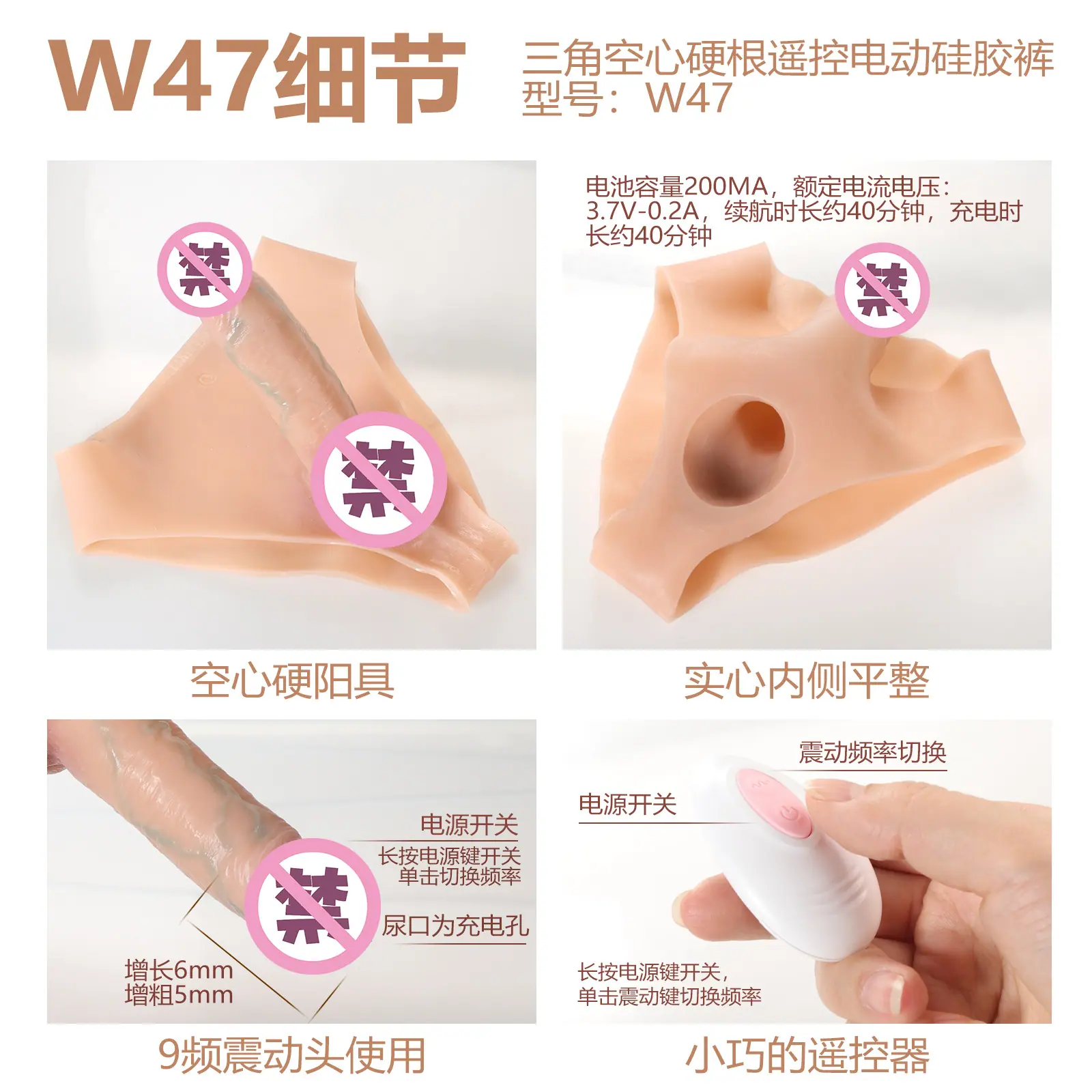 W47-3.jpg