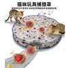 Bola de teaser automática durável para gatos transfronteiriça, bola de brinquedo para gatos autoentretenida com corda, suprimentos para animais de estimação, brinquedo de bola quicante para gatos