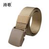 Cinturón de ocio de nailon de imitación de 3.8 cm, cinturón táctico para hombre, cinturón tejido interior versátil, cinturón de entrenamiento para exteriores
