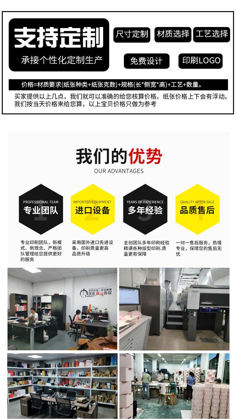 正协详情_11.jpg