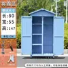 Caja de almacenamiento exterior, adecuada para jardines, balcones, guarderías y uso doméstico; un unidad de almacenamiento a prueba de lluvia y sol para varios artículos, herramientas y zapatos
