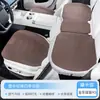 Cojín Transpirable y Ligero para Asiento de Coche, Funda de Asiento de Coche de Verano Adecuada para Tesla y Volkswagen, Funda de Asiento de Verano