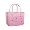 Bolsa de Playa Eva Xinfengjiang Grande para Viaje Almacenamiento Bolsa de Playa Color Sólido para Mujer Portátil Eva Bolsa con Agujeros