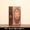 Libros Falsos Retro, Estanterías de Estilo Europeo para Estudio, Decoraciones para Sala de Estar, Decoraciones Suaves, Accesorios para Fotografía, Cajas de Libros