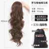 Peluca de rollo romano alta para mujer, frente alta, cabello largo rizado tipo cascada, tipo cordón, cobertura total, extensión de cabello natural, trenza de peluca