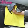 Toalla de Coral de Alta Calidad al por Mayor, Doble Cara, Multifuncional para el Hogar, Cocina, Limpieza, Absorbe Agua y no Suelta Pelusa, Toalla Espesa para Coche