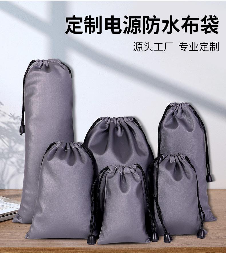 慕巧--定制详情页-拷贝_06.jpg