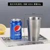 Taza de agua de una sola capa a prueba de caídas de acero inoxidable 304 estilo coreano restaurante de barbacoa vaso de cerveza taza de agua para exteriores té con leche café portátil