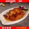 Modelo de Plato Molde de Comida Platos Falsos Comida Accesorios Gourmet Molde de Verduras Restaurante Cerdo Estofado Platos Calientes Fritos
